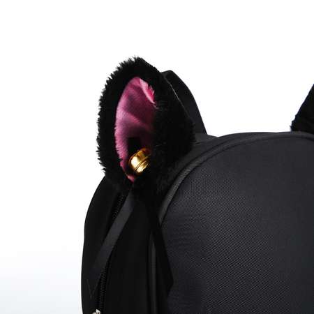 Рюкзак NAZAMOK текстильный с ушками на заколках 27*10*23 см черный цвет