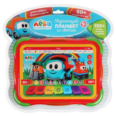 Игрушка УМка планшет