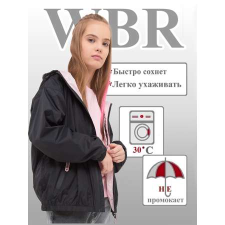 Ветровка WBR