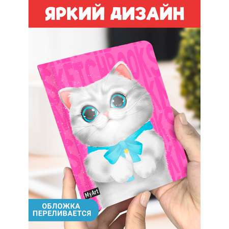 Блокнот-скетчбук Проф-Пресс Meowbook Серый котик