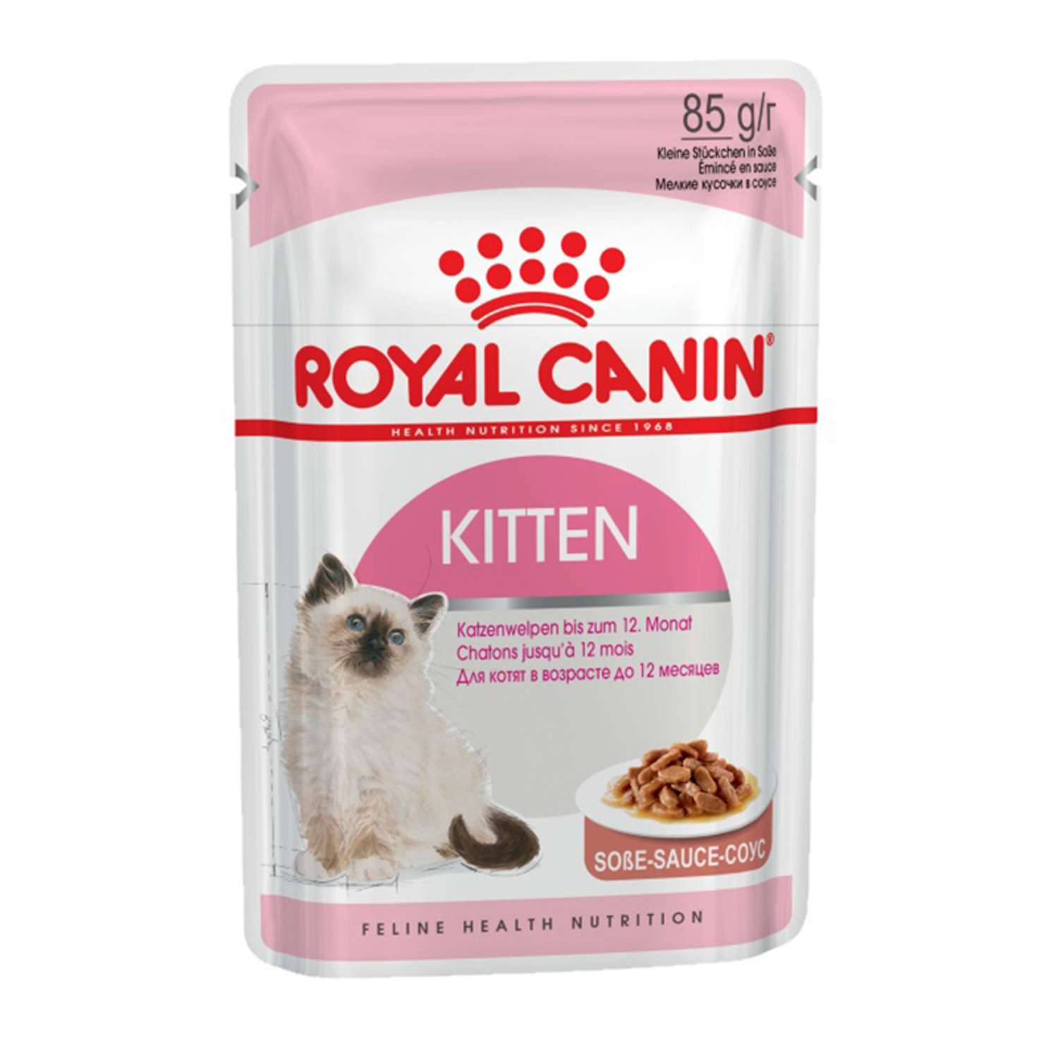 Корм влажный для котят ROYAL CANIN Kitten 85г кусочки в соусе 66072 - фото 1