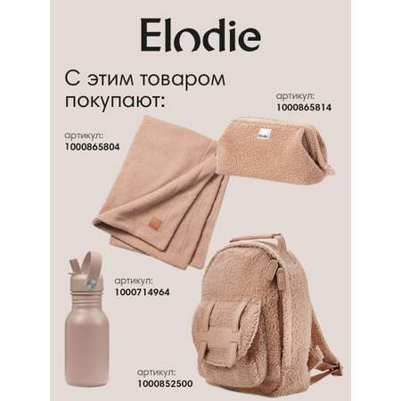 Рюкзак Elodie детский Pink Bouclе