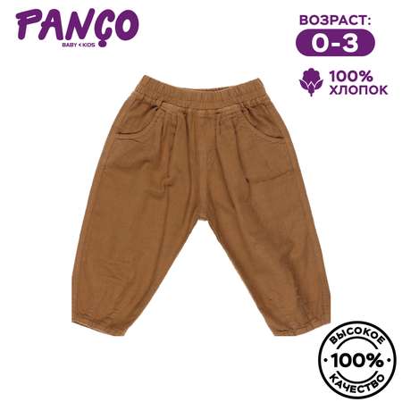 Брюки PANCO