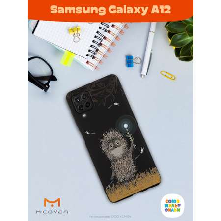 Силиконовый чехол Mcover для смартфона Samsung A12 Союзмультфильм Ежик в тумане и фонарик