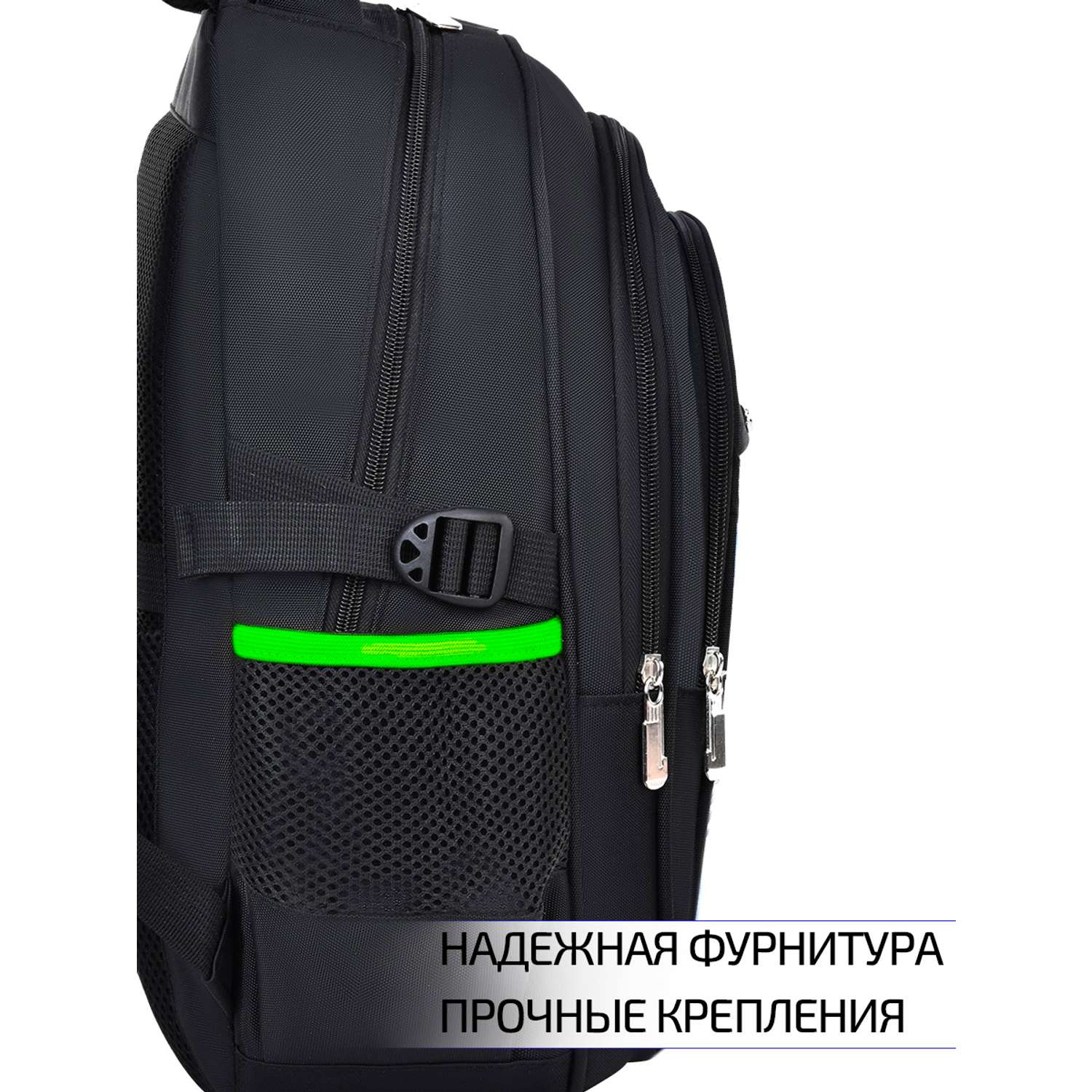Рюкзак школьный Evoline Черный зеленые наушники 45см спинка EVO-headph-1 - фото 8
