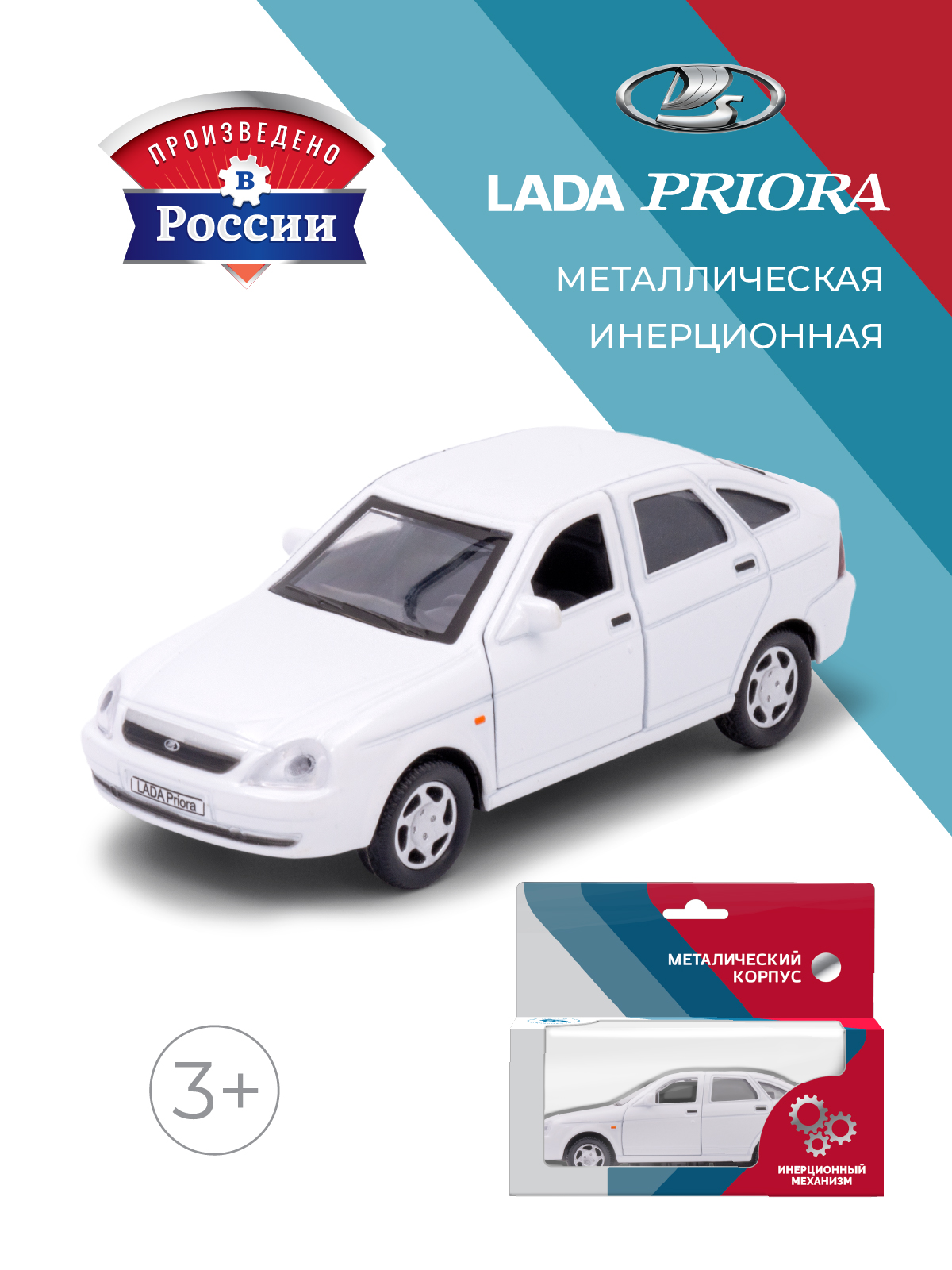 Автомобиль . LADA Lada/Лада 1:34 белый в ассортименте 39300 - фото 1