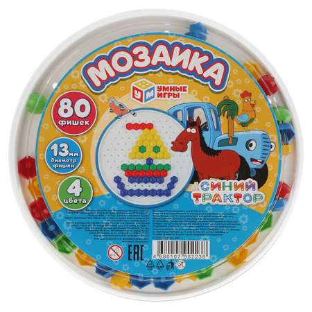 Мозаика Умные игры