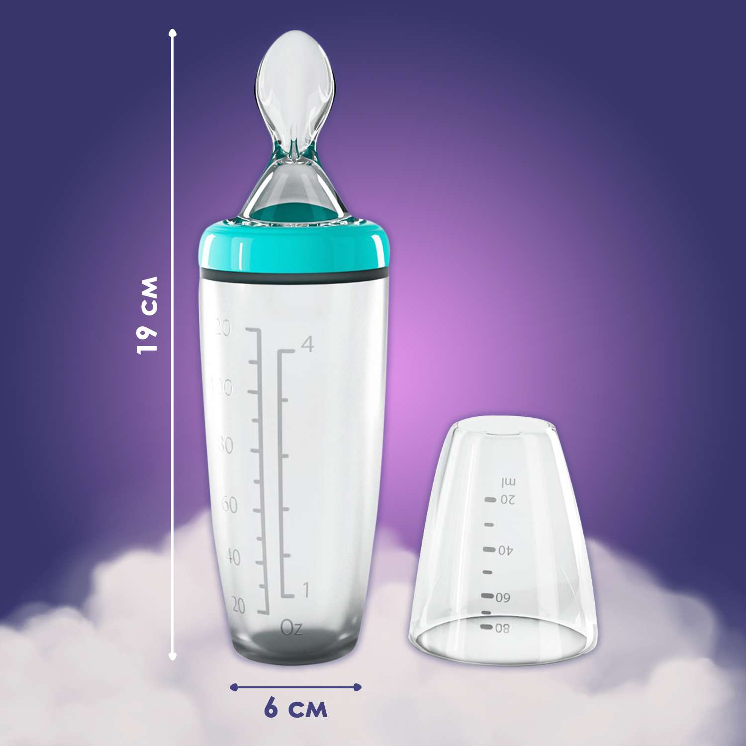 Бутылочка-ложка KUNDER ложка-дозатор детская обучающая бутылочка для пюре и каши силиконовая 120 мл (6 м+) - фото 5