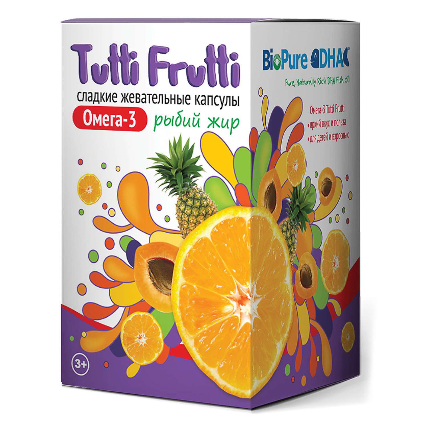 Биологически активная добавка Tutti Frutti Омега-3 жевательные 500мг 45капсул - фото 1