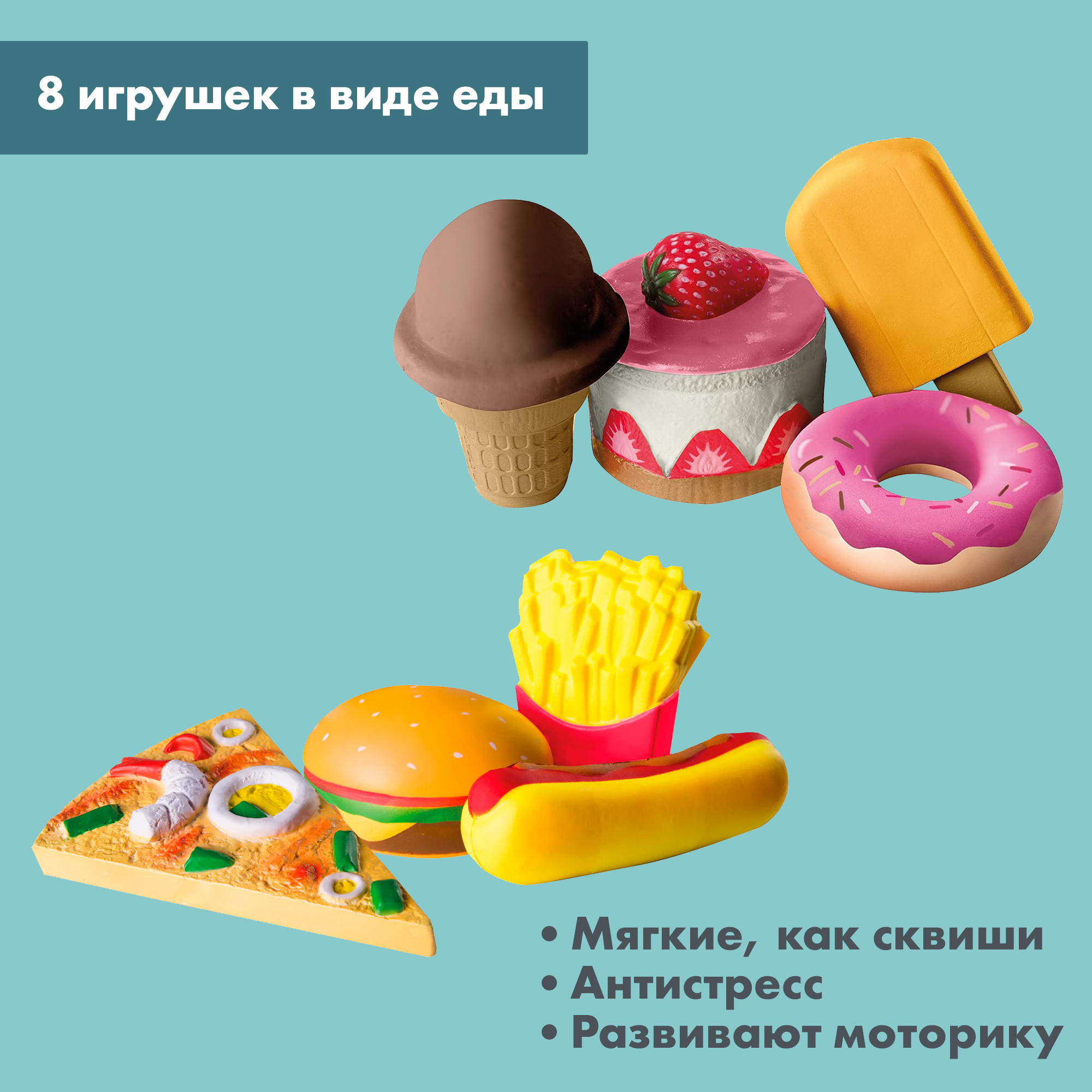 Игровой набор для магазина Roba весы с кассой и продуктами - фото 6