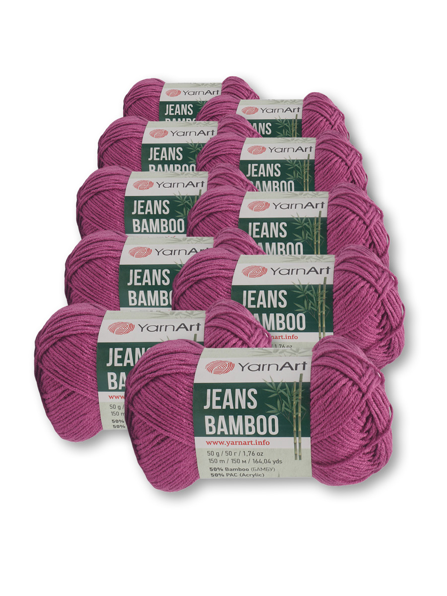 Пряжа для вязания YarnArt Jeans bamboo 50 гр 150 м бамбук полиакрил мягкая матовая 10 мотков 117 фуксия - фото 3