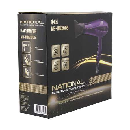 Фен NATIONAL electronic corp NB-HD2005 с насадкой концентратором