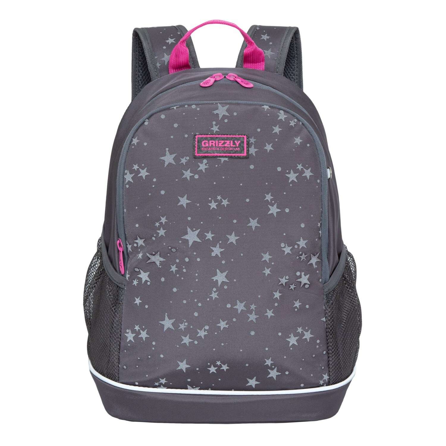 Рюкзак школьный Grizzly Звезды Темно-серый RG-063-3/3 - фото 1