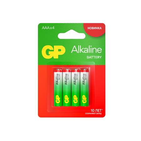Батарейки алкалиновые GP ААA 4шт GP24ARA21-2CRSBC4