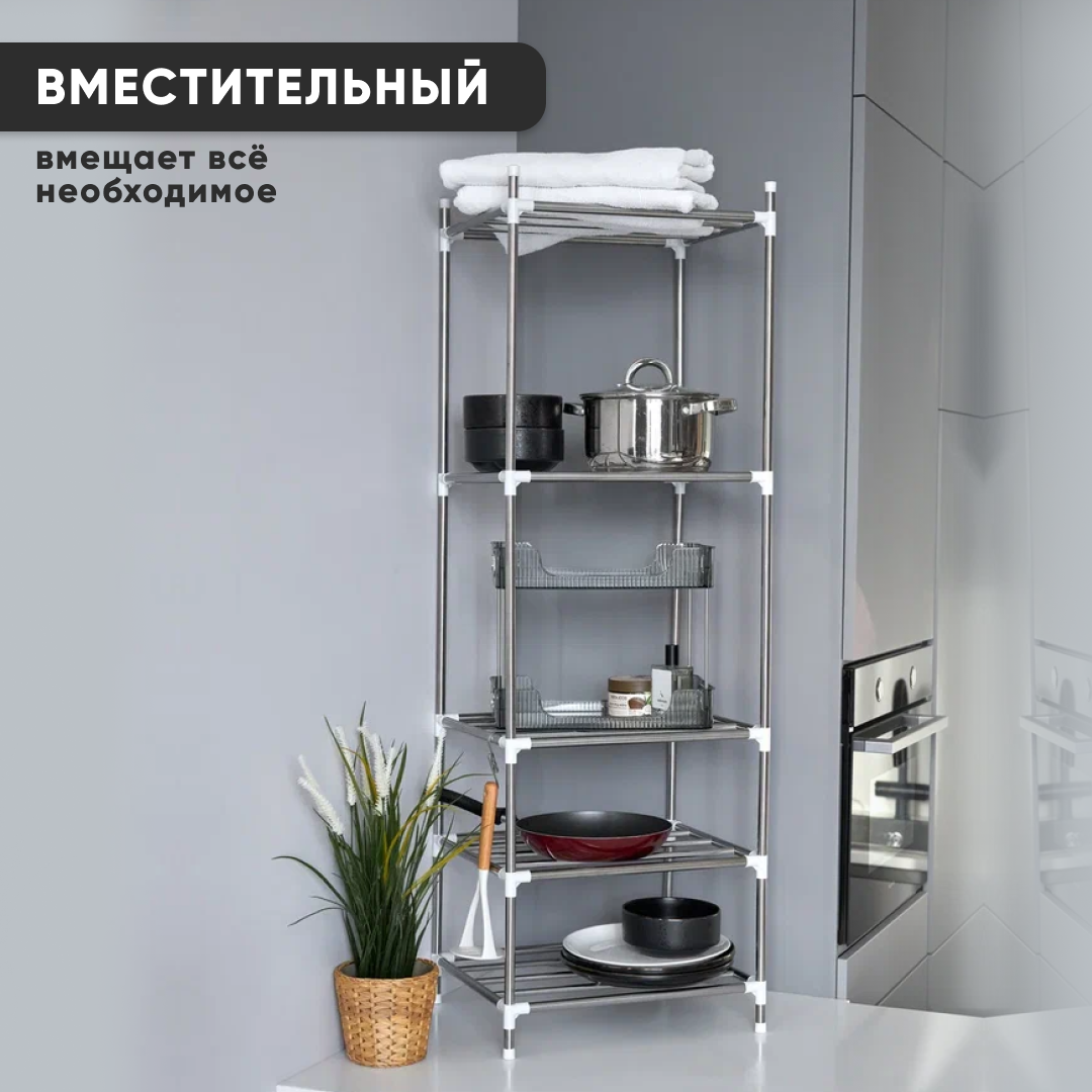 Стеллаж металлический oqqi этажерка для кухни 40х21.7х35 - фото 3