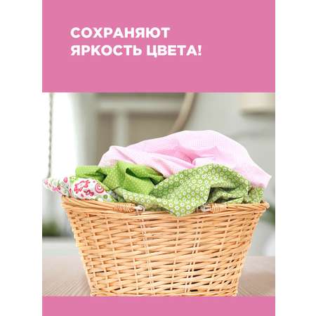 Салфетки магниты для стирки Paterra 402-897