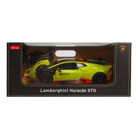 Автомобиль РУ Rastar Lamborghini