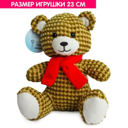 Мягкая игрушка Bebelot Медвежонок 23 см
