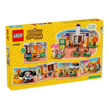 Конструктор LEGO Animal Crossing Концерт КК в Плазе