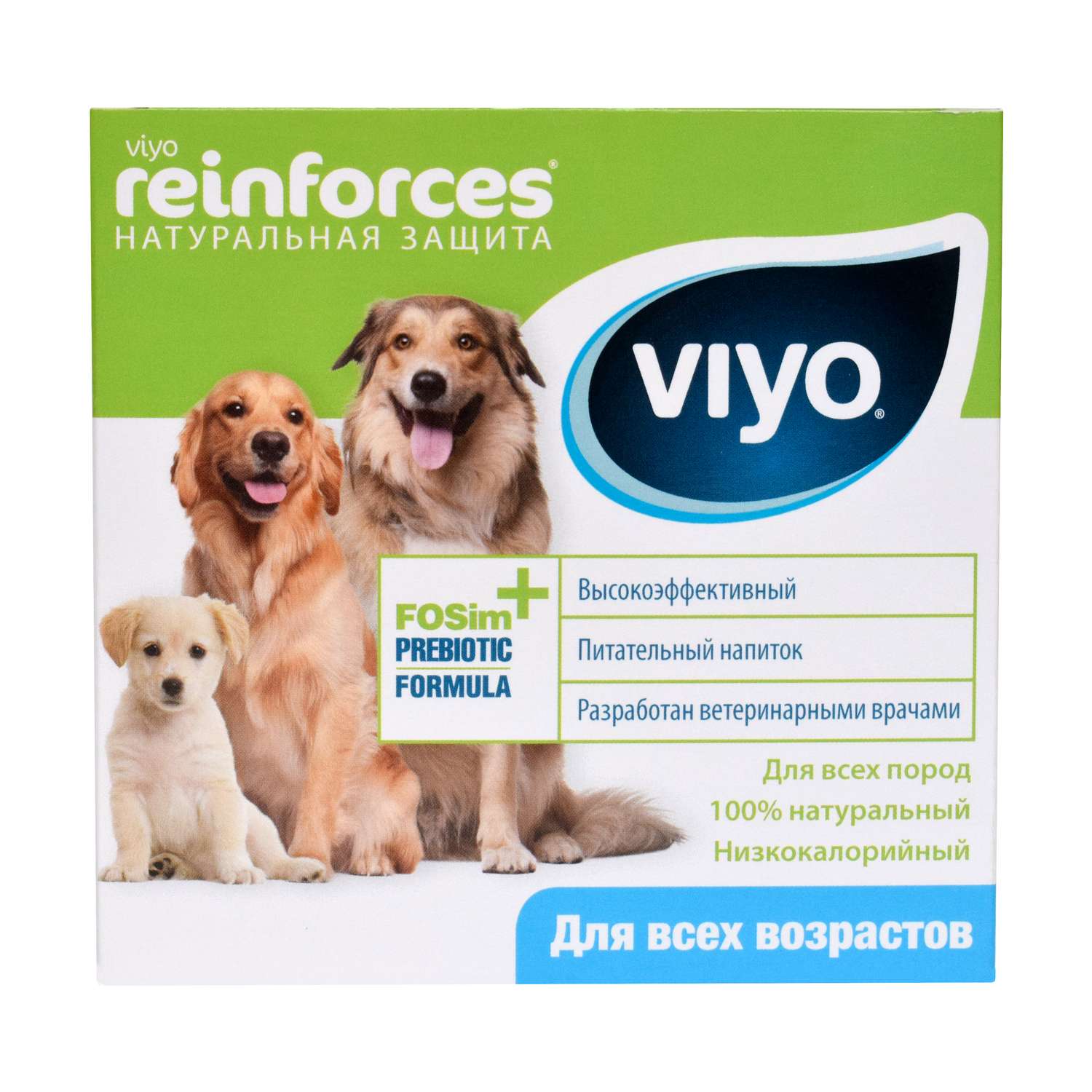 Напиток для собак Viyo Reinforces всех возрастов пребиотический 30мл*7шт - фото 1