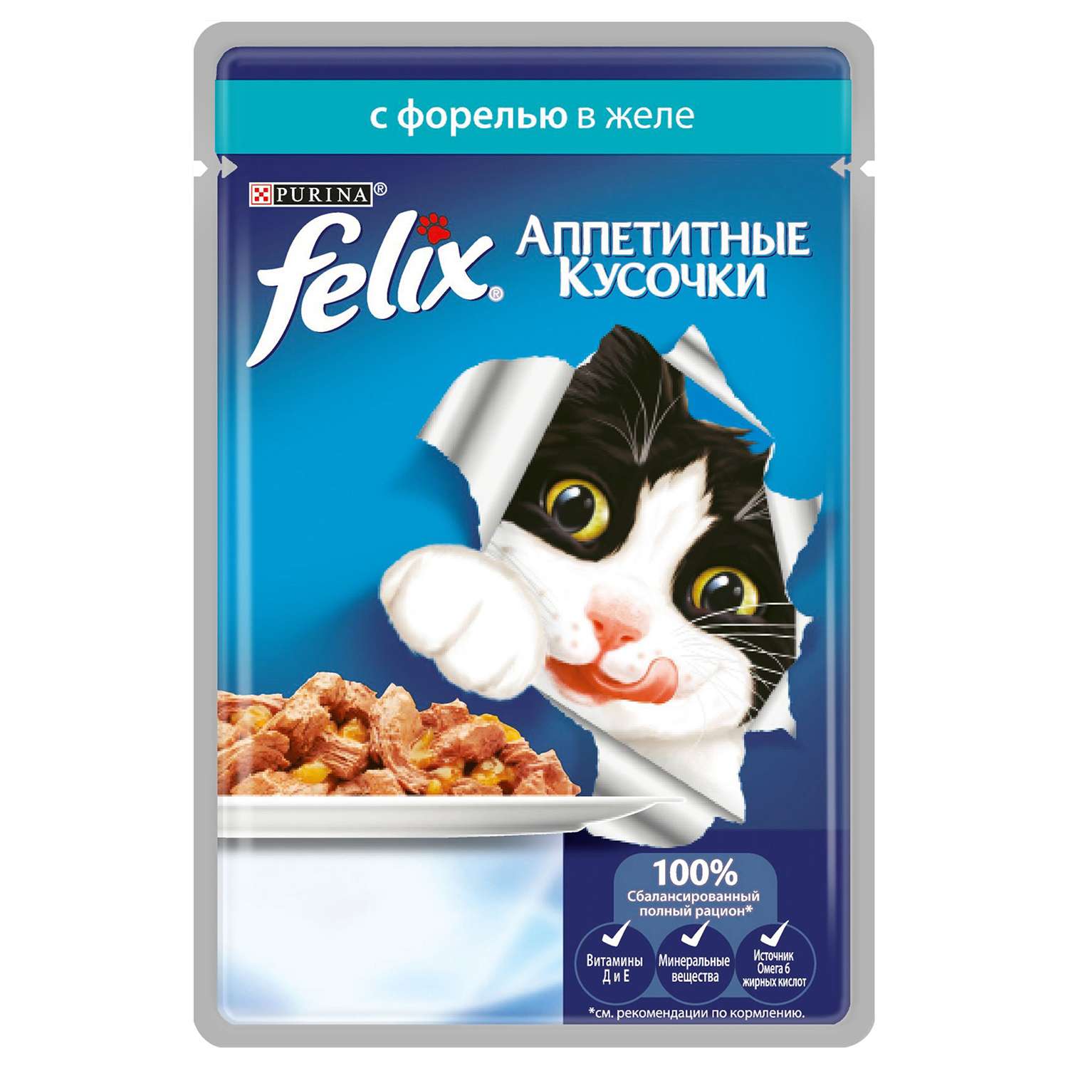 Корм влажный для кошек Felix 85г Аппетитные кусочки с форелью и зеленой фасолью пауч - фото 1