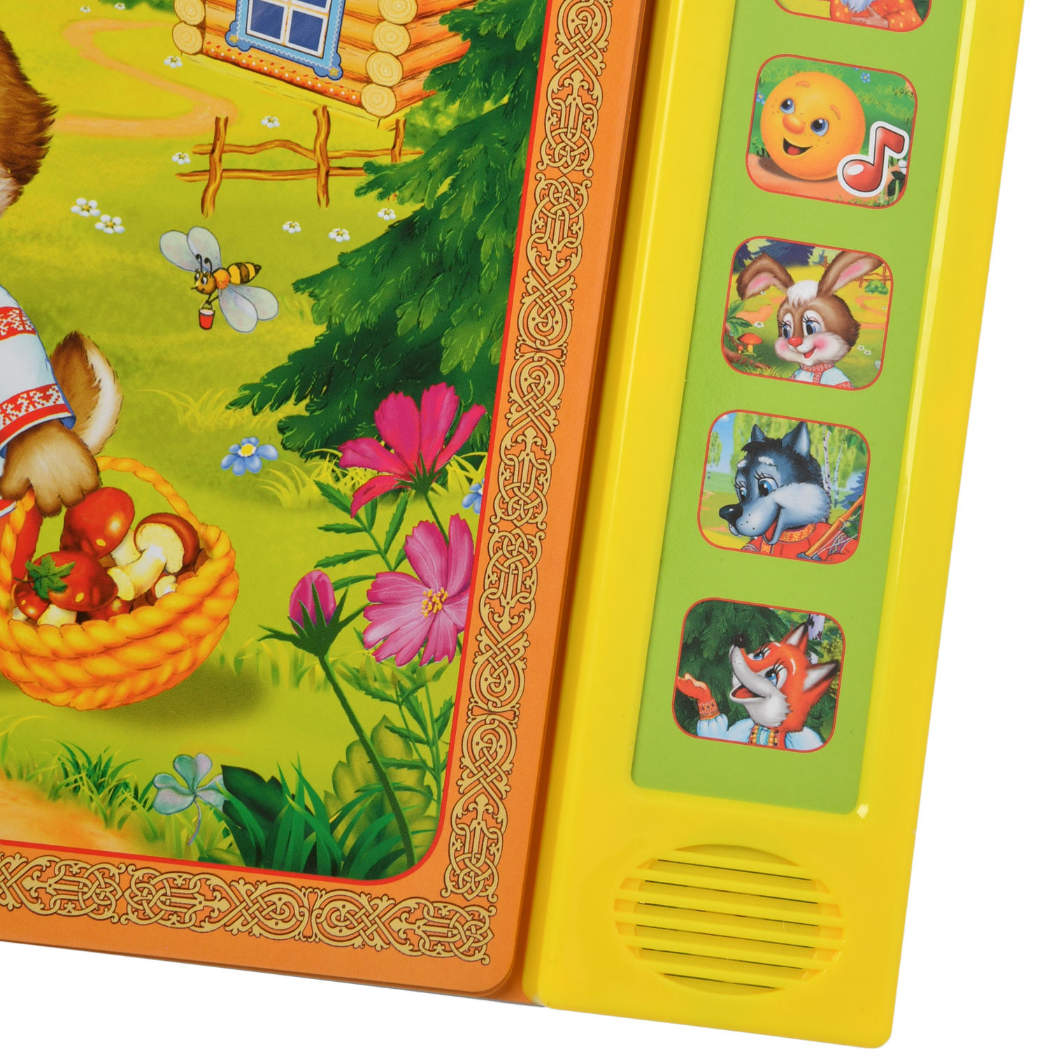 Книга УМка Колобок - фото 3