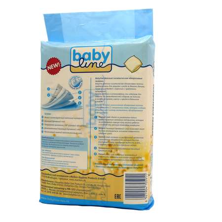 Пеленки Babyline пятислойные 60*90см 10шт