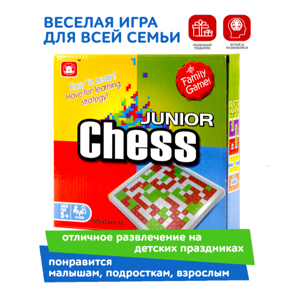 Развивающая настольная игра Icoy toys BLOCUS CHESS JUNIOR На стратегическое  и пространственное мышление купить по цене 550 ₽ в интернет-магазине  Детский мир