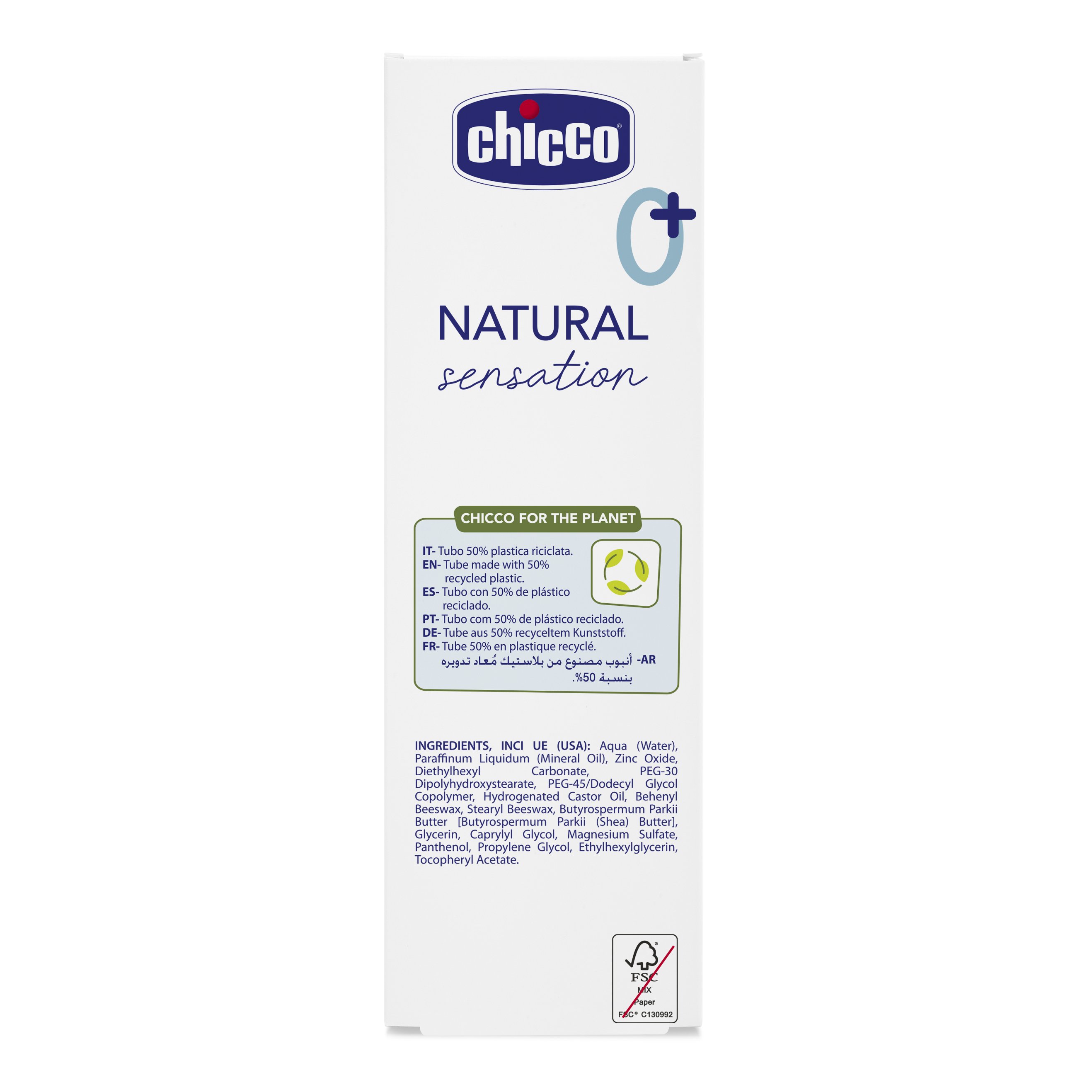 Крем под подгузник Chicco 4 в 1 Natural Sensation 100 мл с оксидом цинка и маслом ши - фото 9