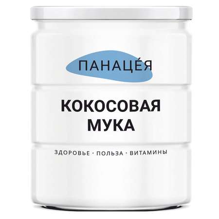 Мука кокосовая Panacea 400г