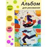 Альбом для рисования Prof-Press А4 40 листов летние развлечения комплект 2 штуки