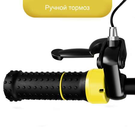 Беговел с эффектами Small Rider Nitro желтый