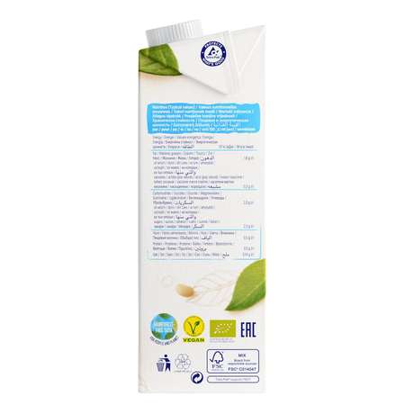 Напиток Alpro Bio Nature соевый натуральный 1л