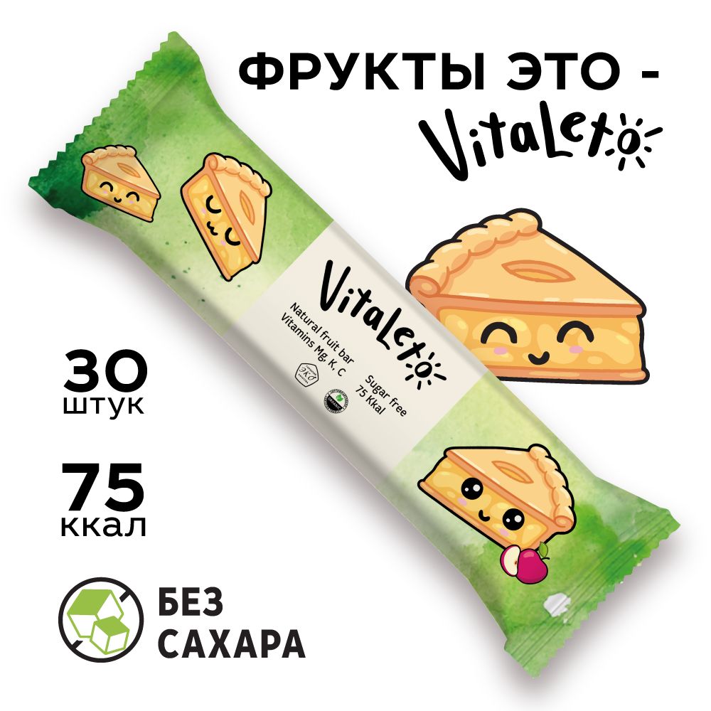 Фруктовый батончик VitaLeto без сахара Яблочный пирог 30шт х 30гр - фото 1