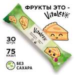 Фруктовый батончик VitaLeto без сахара Яблочный пирог 30шт х 30гр