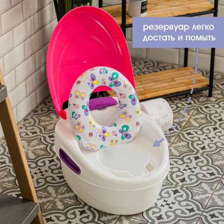 Горшок Summer Infant Step-By-Step 3в1 Розовый