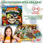 Игра настольная Умные игры Дино остров 380817