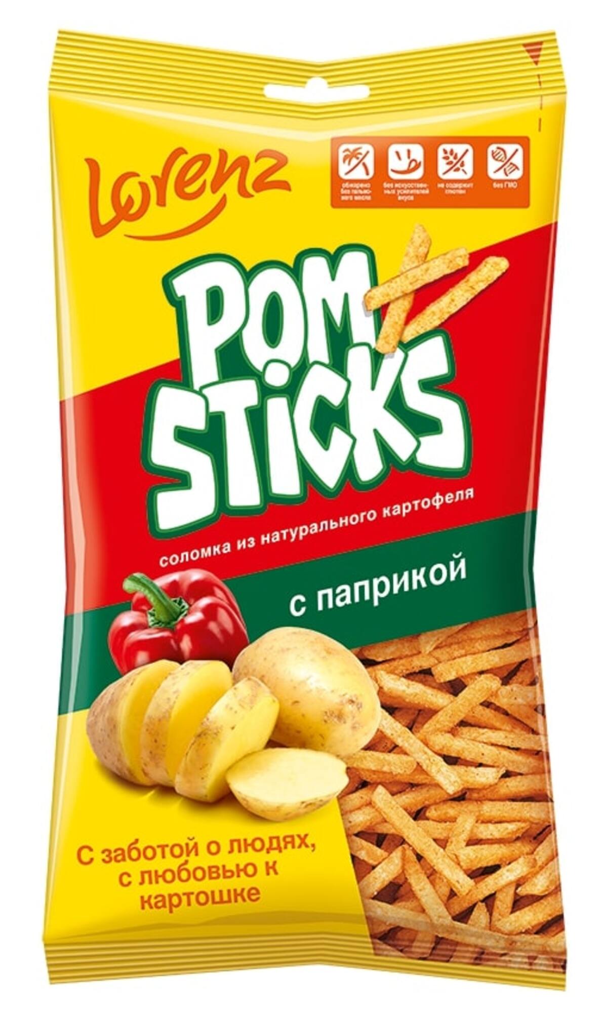 Картофельные чипсы Lorenz 100 грамм - фото 1