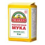 Мука MAKFA Пшеничная высший сорт 2 кг