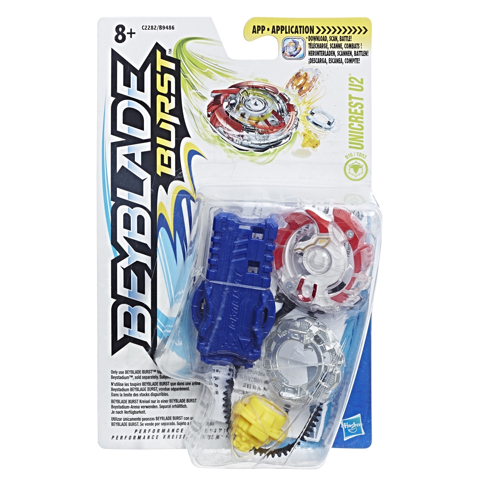 Игровой набор BeyBlade - фото 3