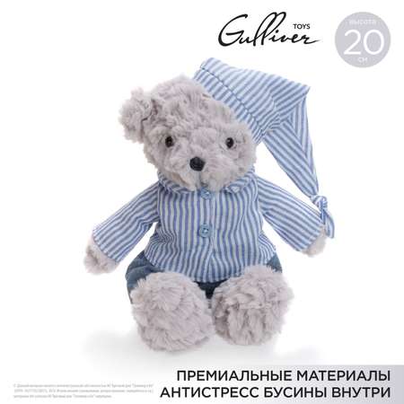 Мягкая игрушка Gulliver Мишка в пижаме 28 см