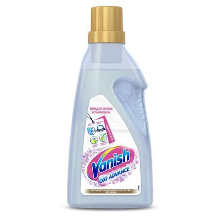 Пятновыводитель Vanish Zeus White для белых тканей 750мл Гель