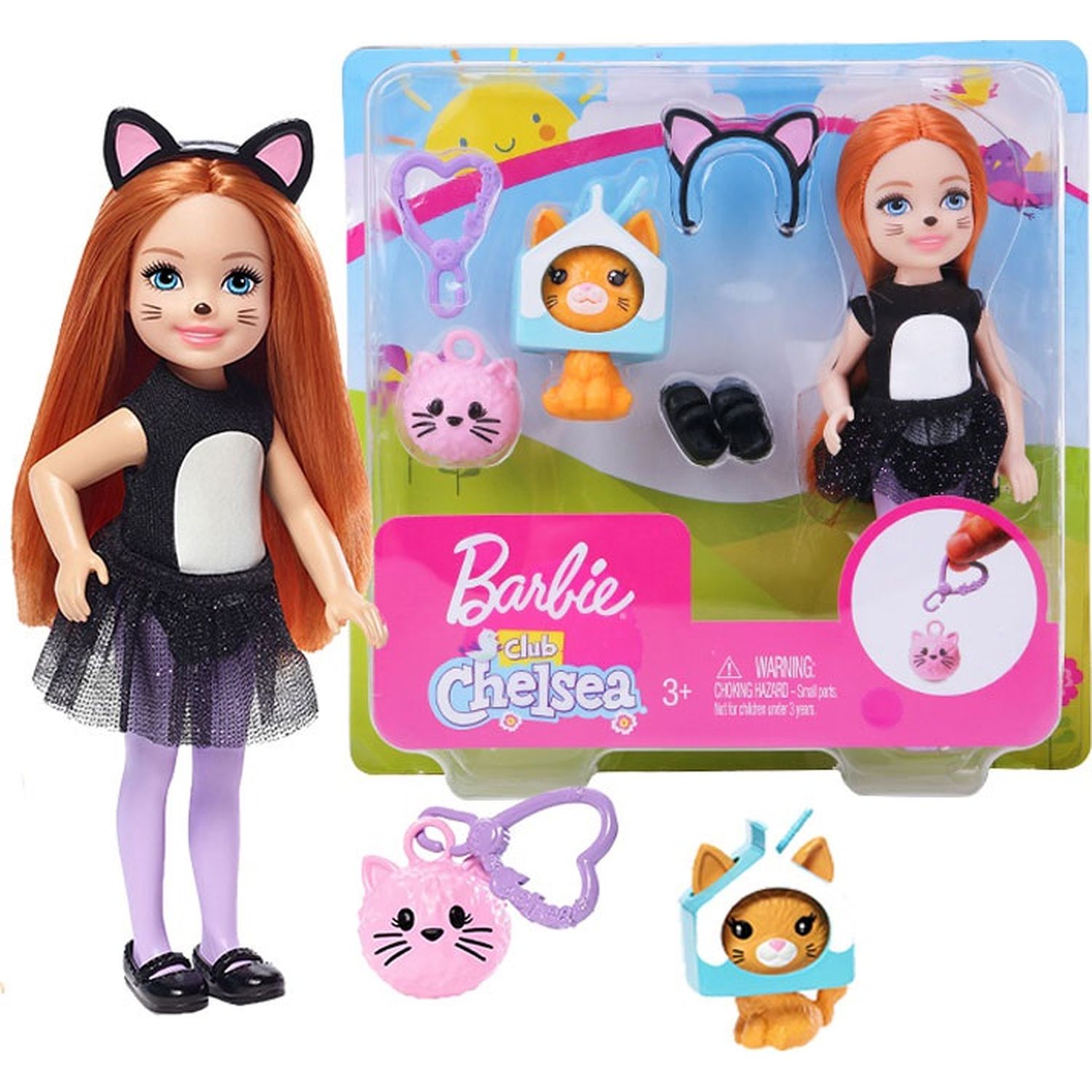 Кукла мини Barbie в ассортименте GHV69 - фото 8