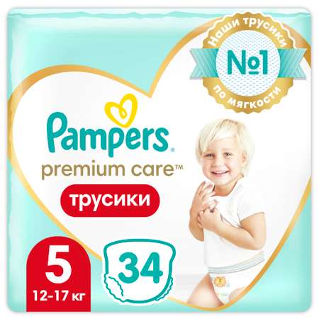 Трусики Pampers Premium Care 34 шт. 5