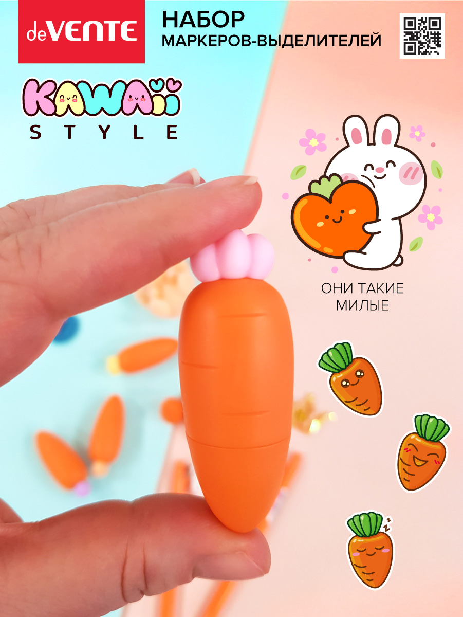 Набор маркеров deVENTE выделителей Kawaii Carrot. 6 цветов - фото 8