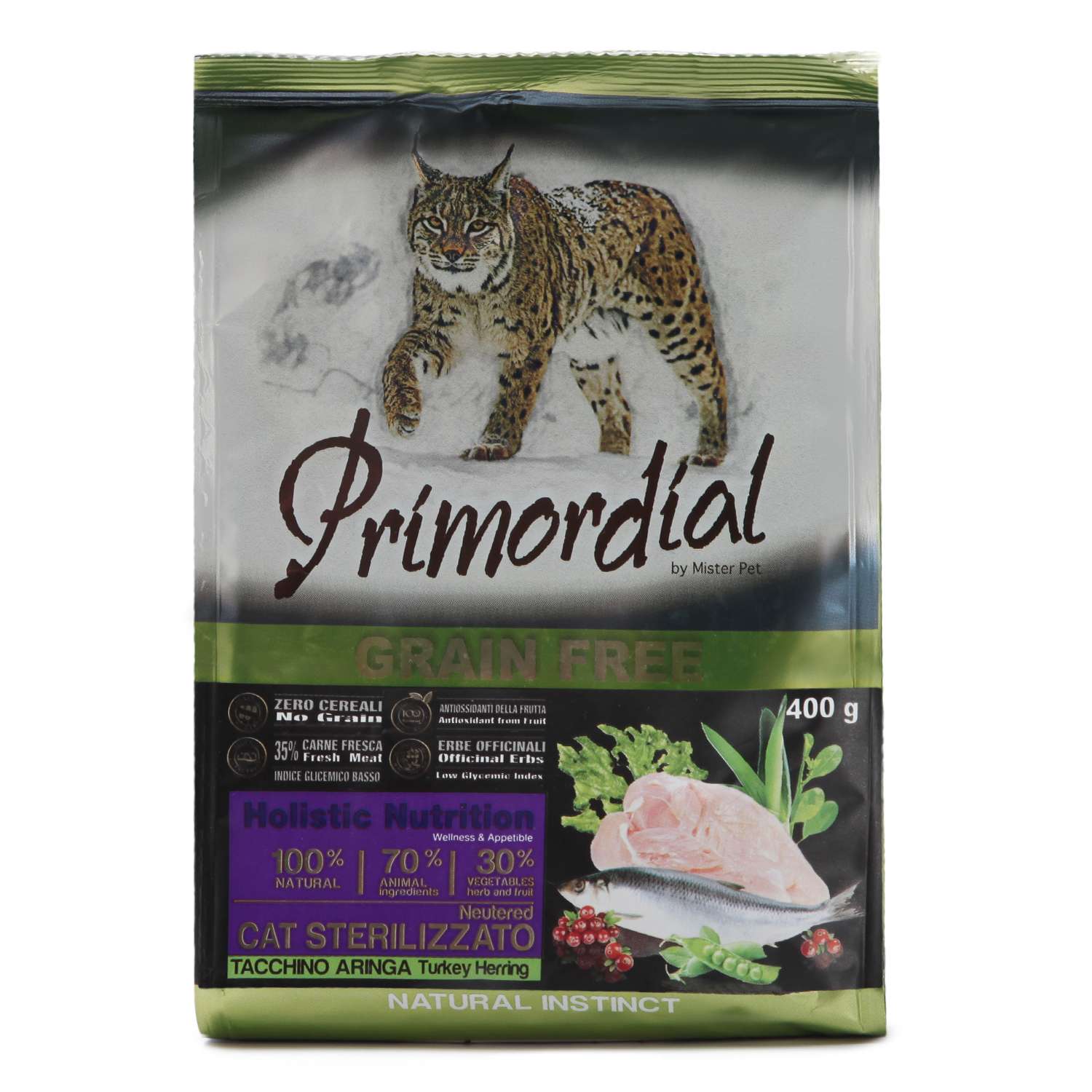 Корм сухой для кошек Primordial 400г беззерновой индейка-сельдь стерилизованных - фото 2