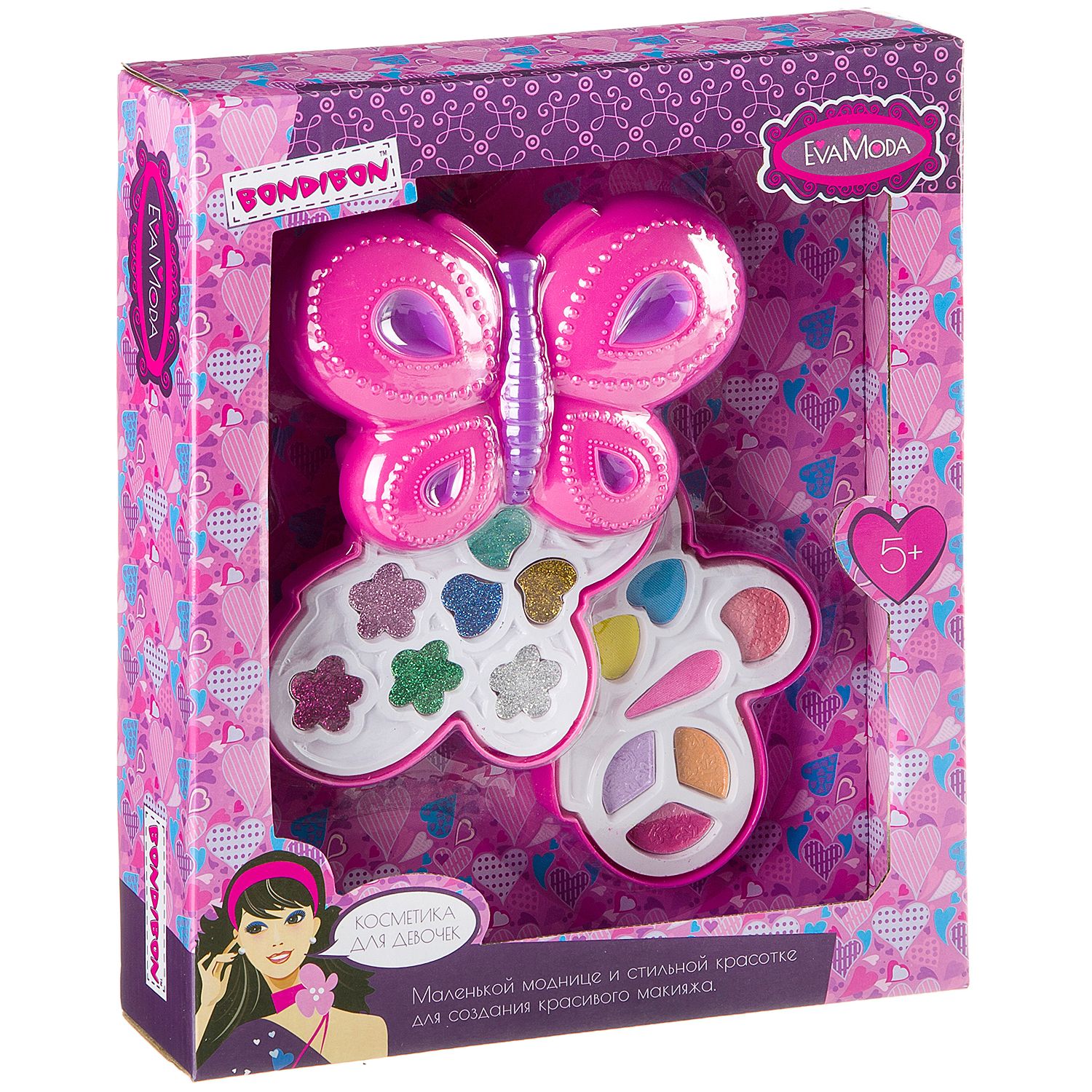 Детская декоративная косметика BONDIBON серия Eva Moda косметичка Бабочка розового цвета - фото 1