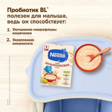 Каша безмолочная Nestle мультизлаковая 200г с 6месяцев