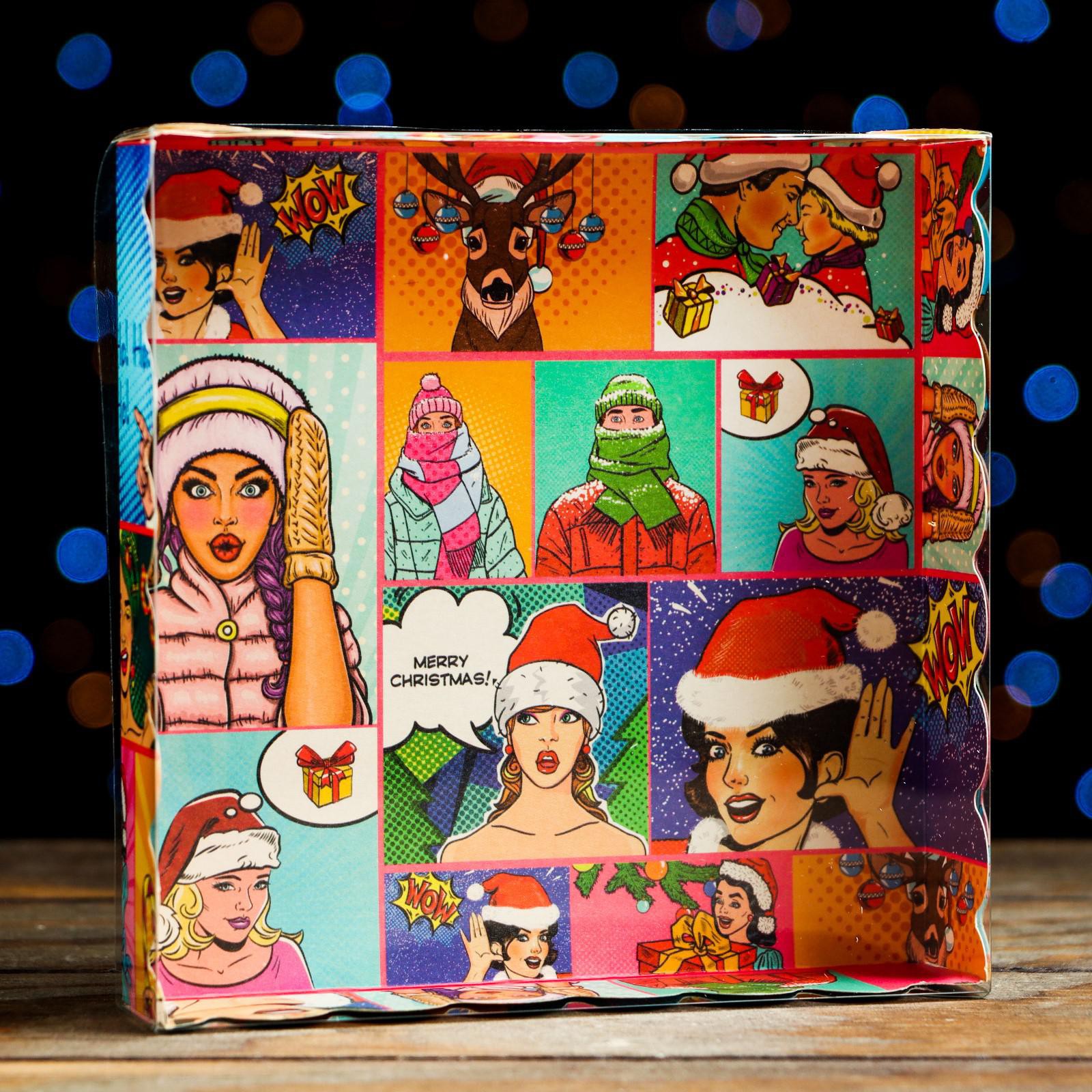 Коробочка Sima-Land для печенья«Pop art НО!НО!НО!» 15×15×3 см. 1 шт. - фото 5