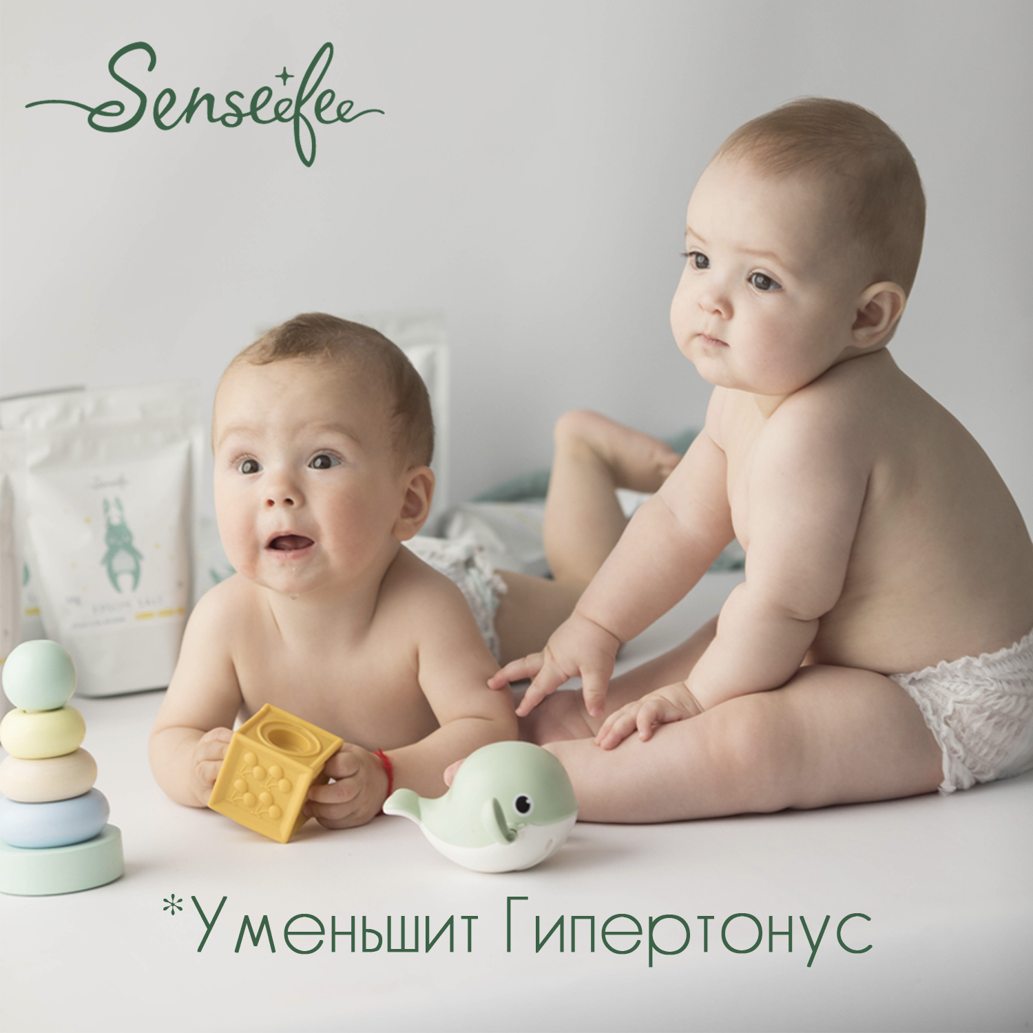 Соль для ванн SENSEEFEE 3 шт. - фото 11